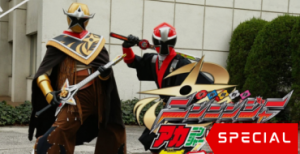 Shuriken Sentai Ninninger: AkaNinger vs. StarNinger Hundred Nin Battle!
