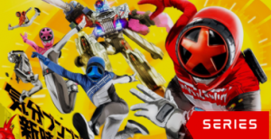 Bakuage Sentai Boonboomger
