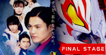 Kamen Rider Geats – Final Stage