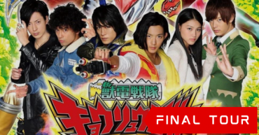 Zyuden Sentai Kyoryuger Final Live Tour