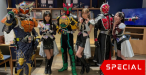 Kamen Rider Girls – 7th One Man Live -GAME START