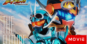 Kamen Rider Gotchard: The Future Daybreak