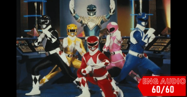Mighty Morphin Power Rangers Season 01