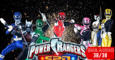 Power Rangers: S.P.D.