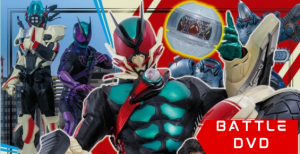 Kamen Rider Zeztz: Send ‘Em Flying! Giant Robot CODE Zeroider!!